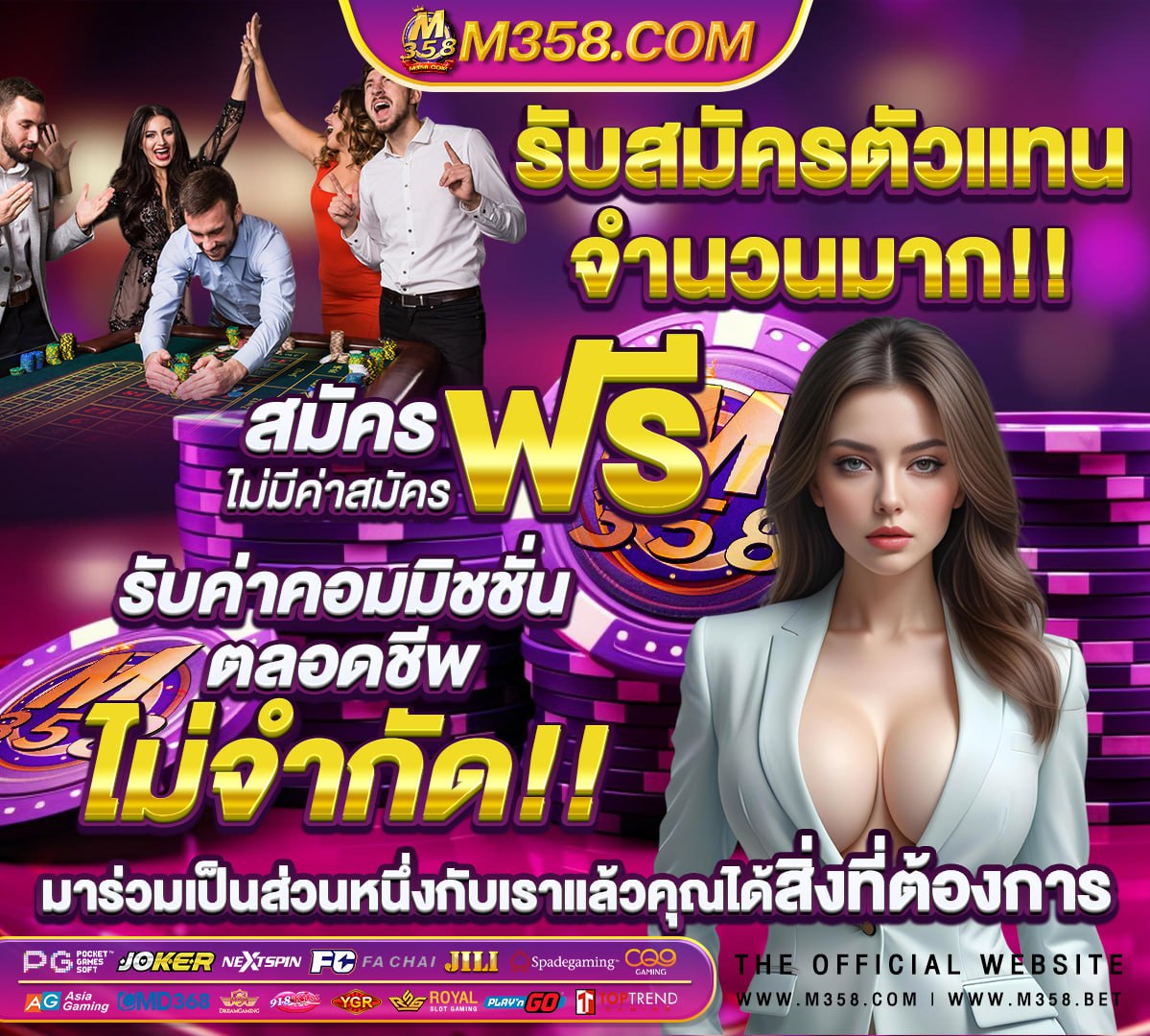 หีสาวไต้